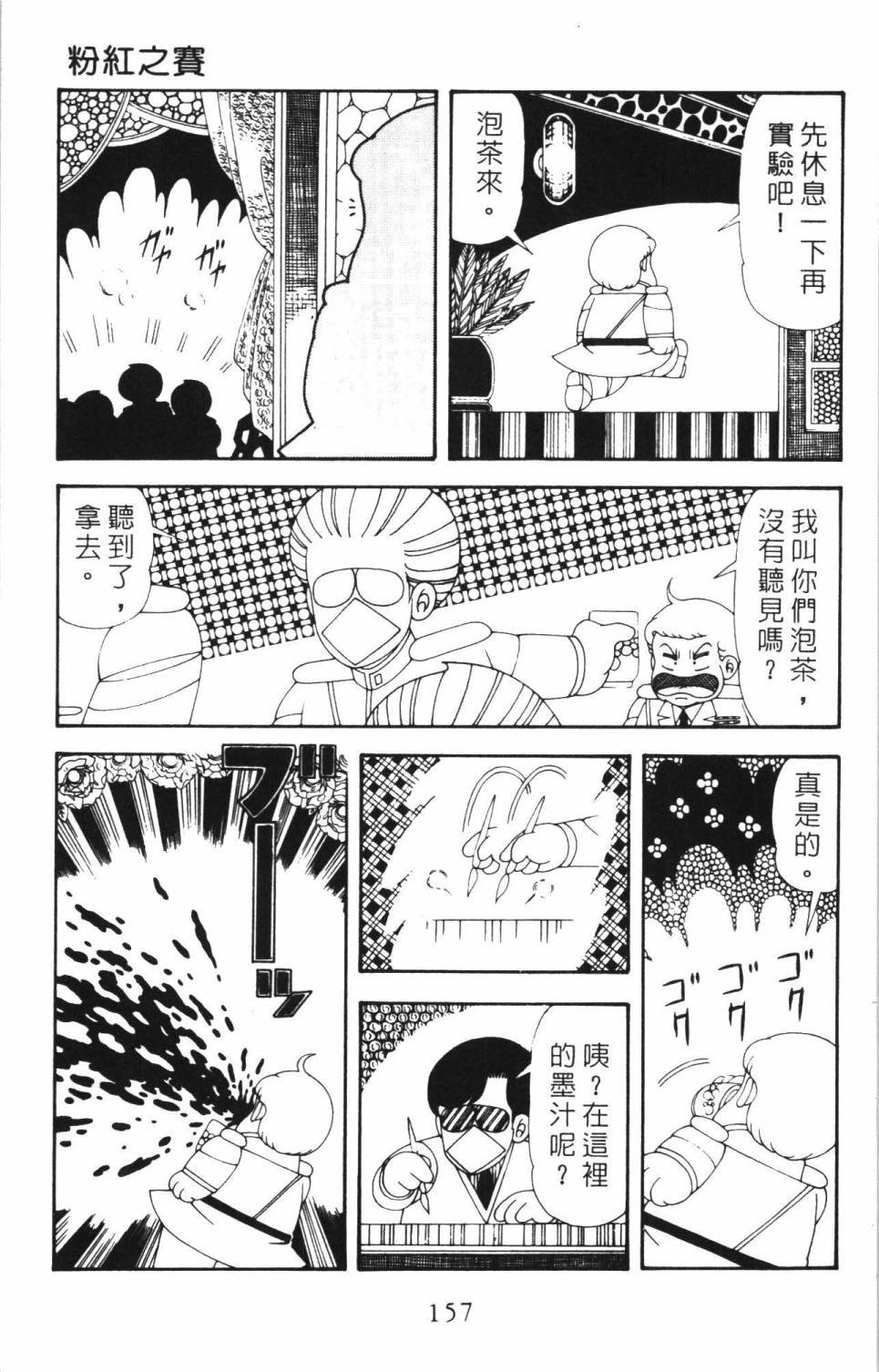 第35卷
