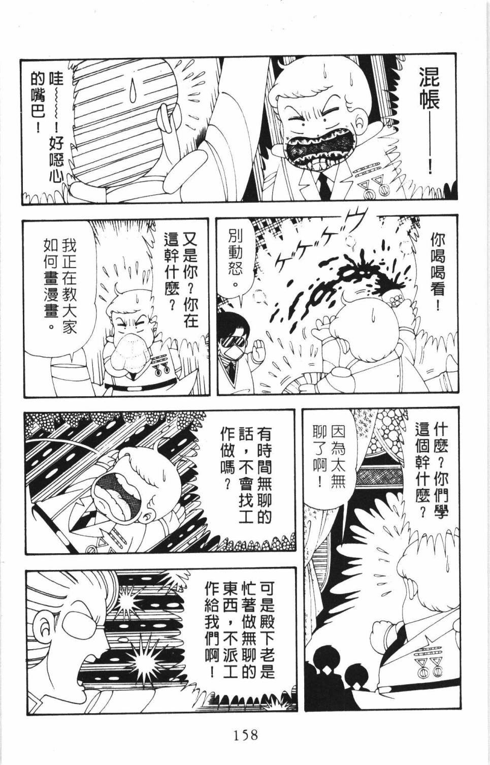 第35卷