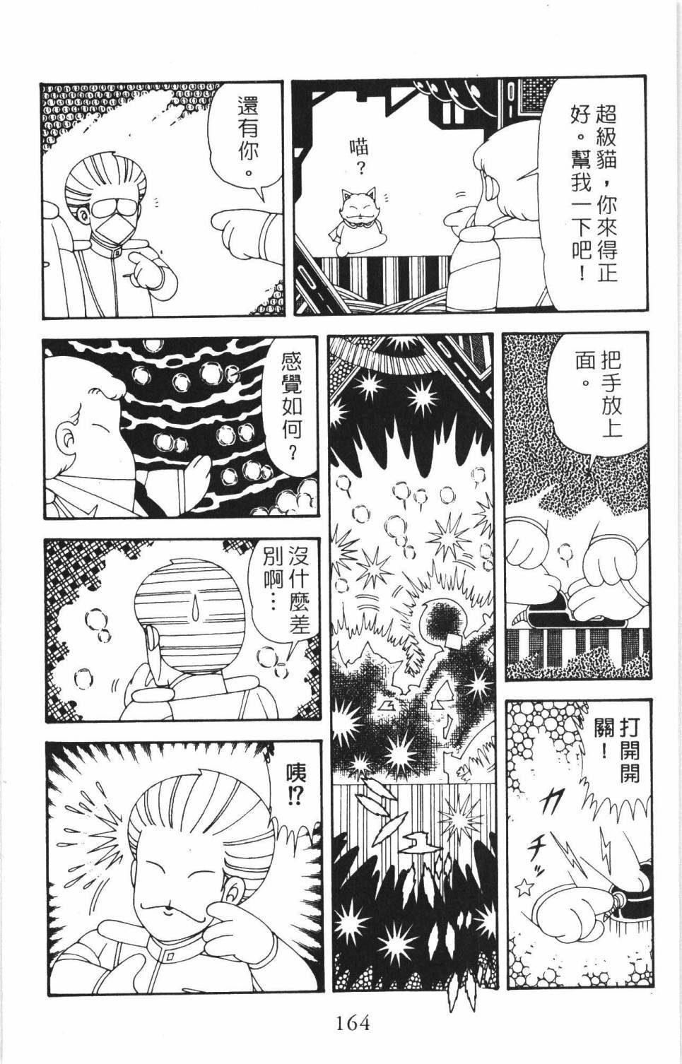 第35卷