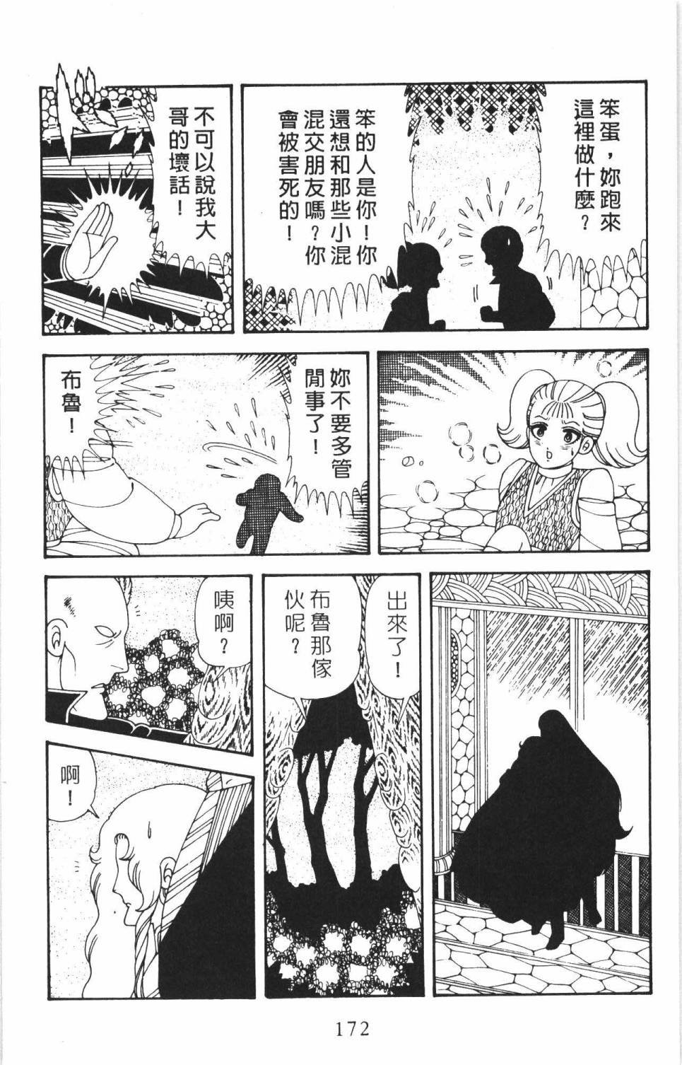 第35卷