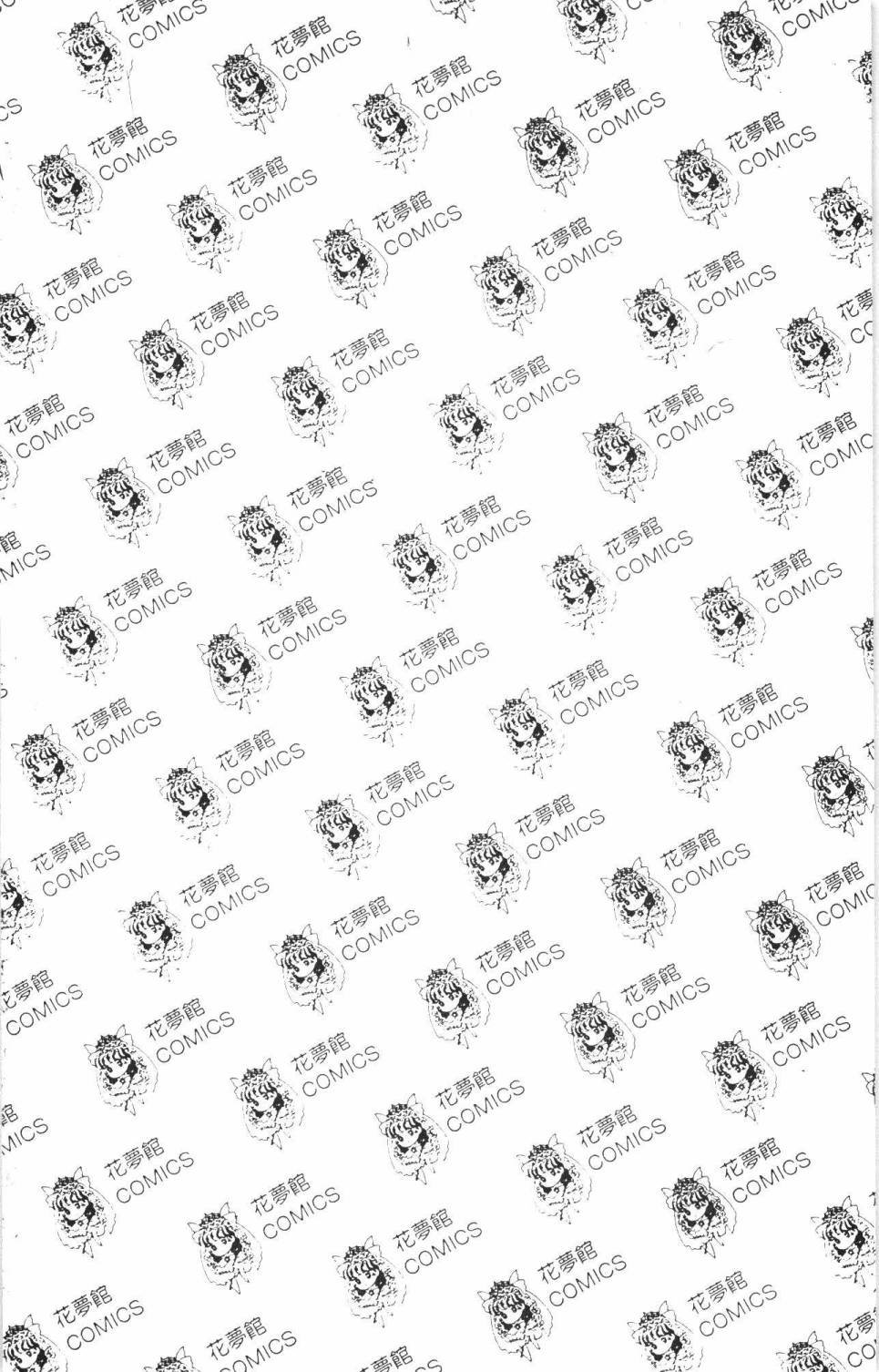 第35卷