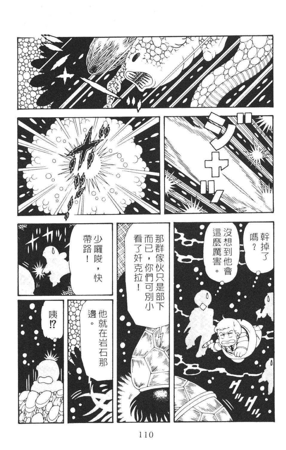 第36卷
