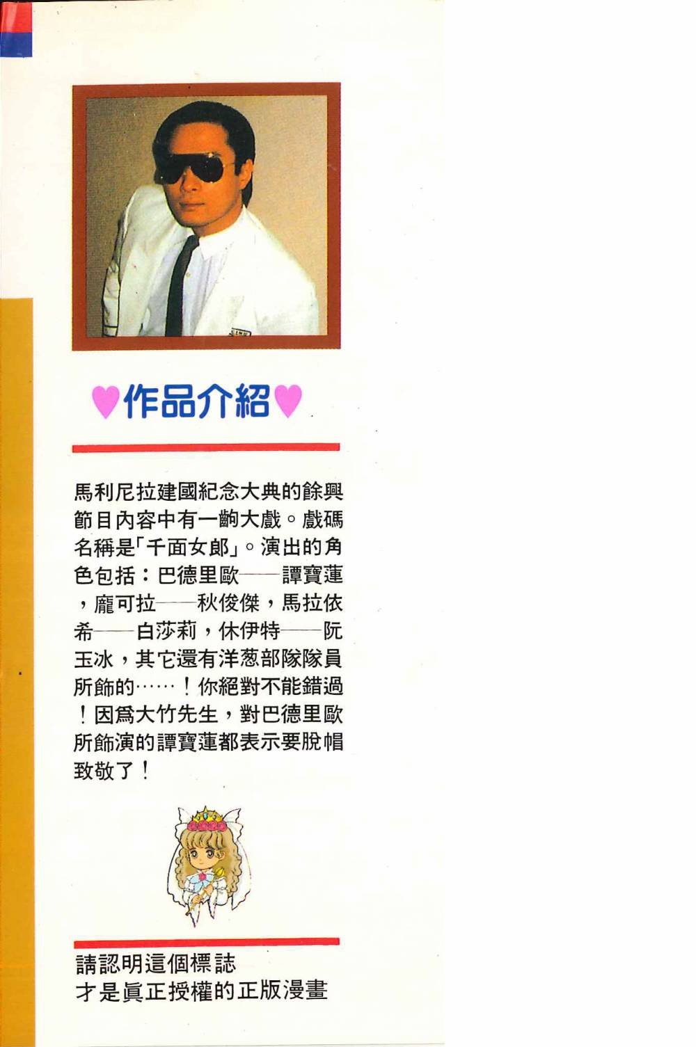 第37卷