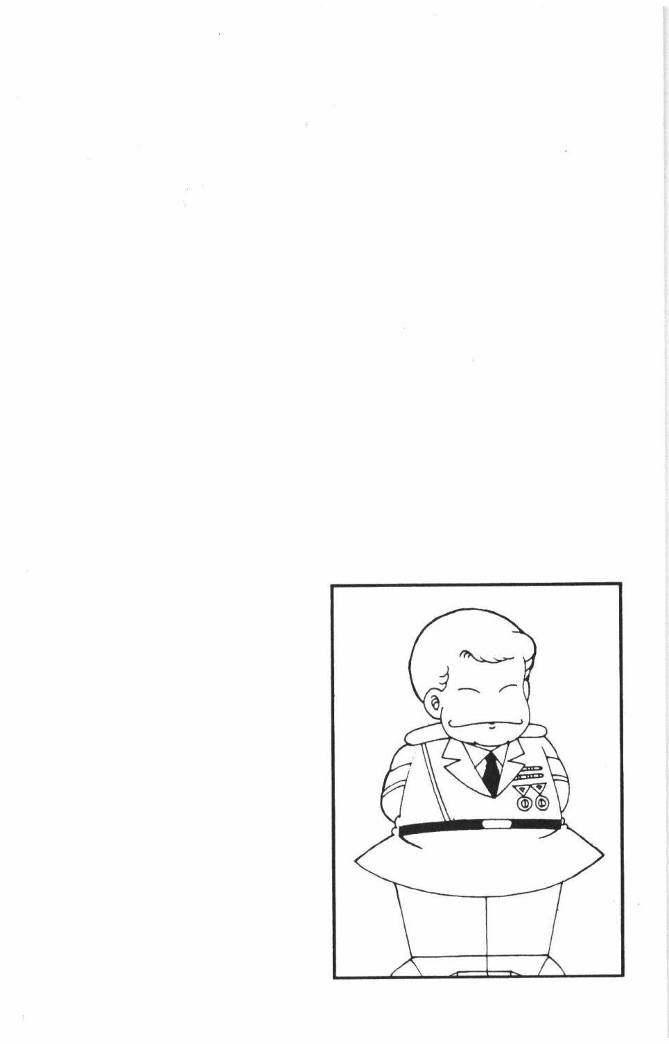 第37卷