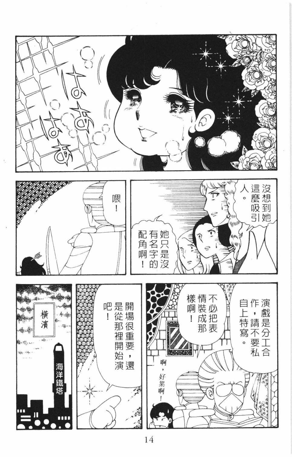 第37卷