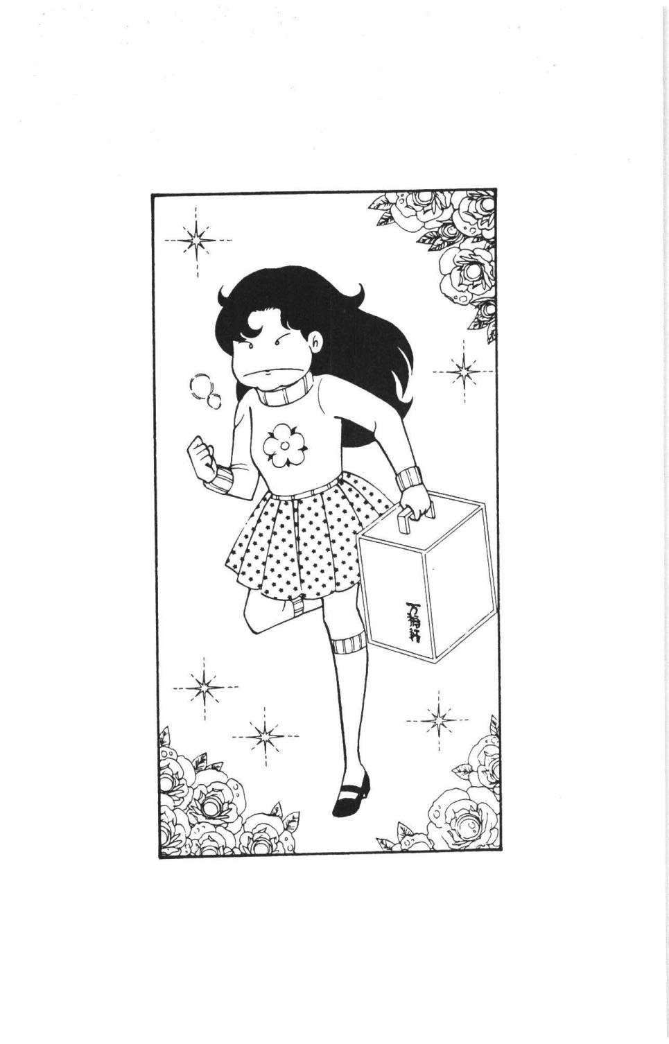 第37卷