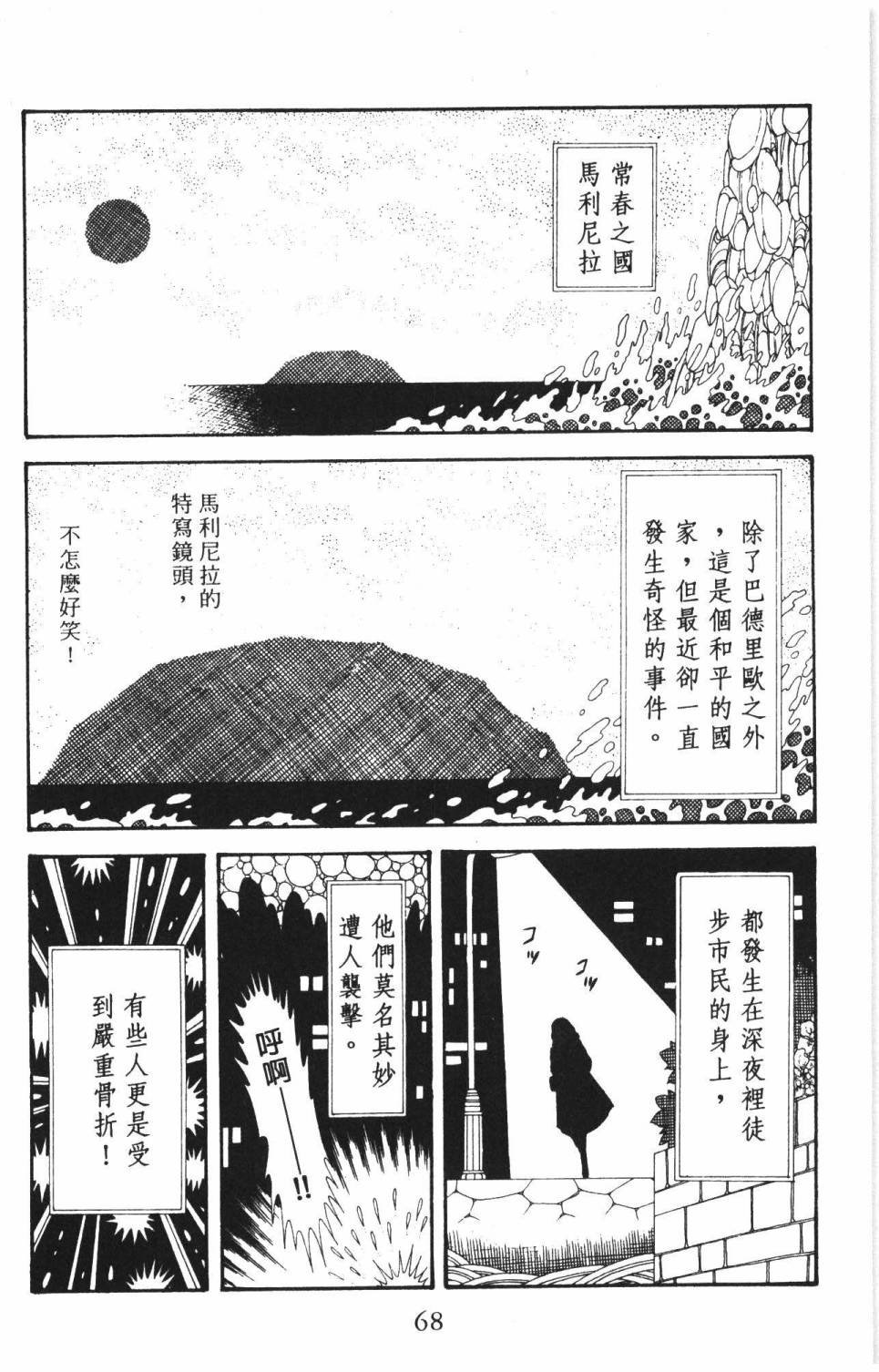 第37卷
