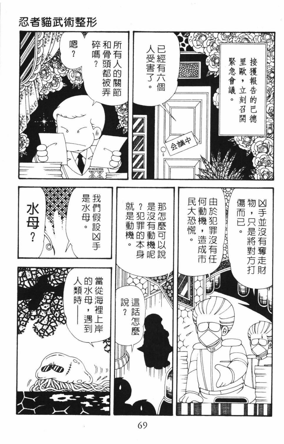 第37卷