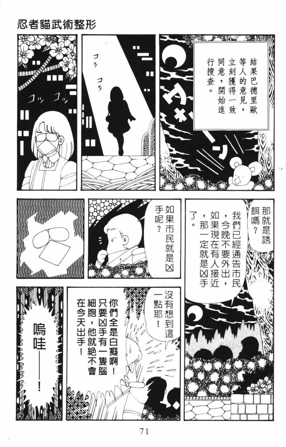 第37卷