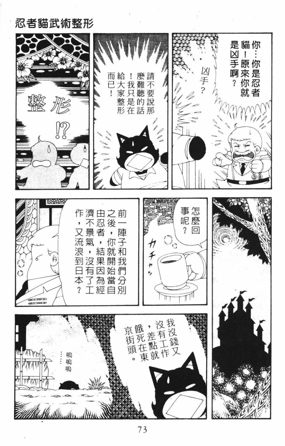 第37卷
