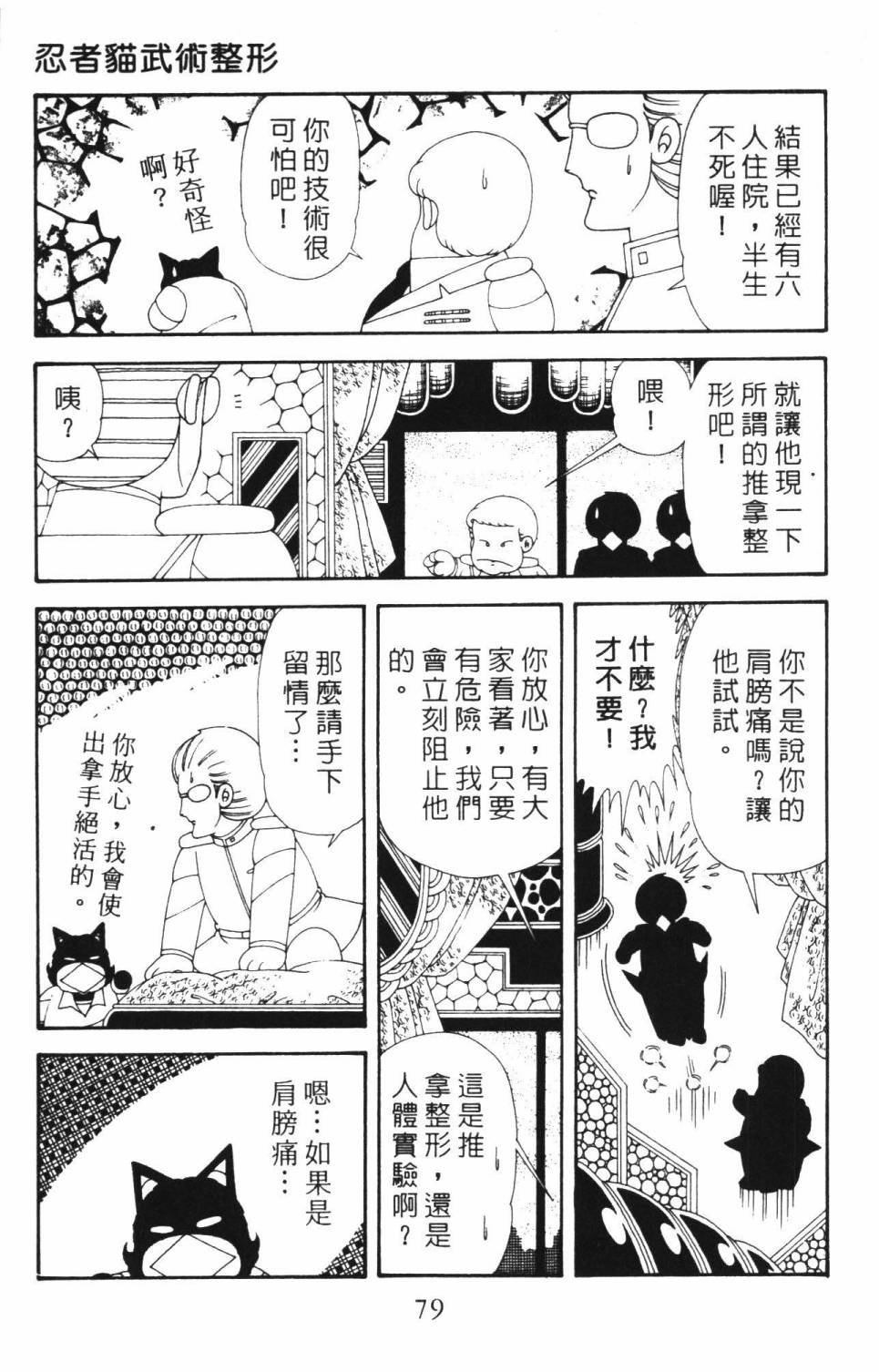第37卷
