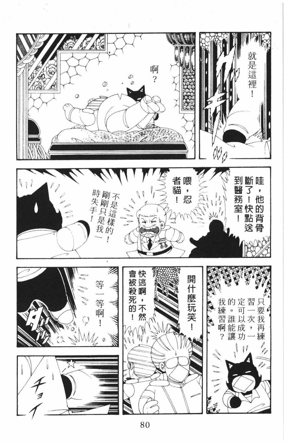 第37卷