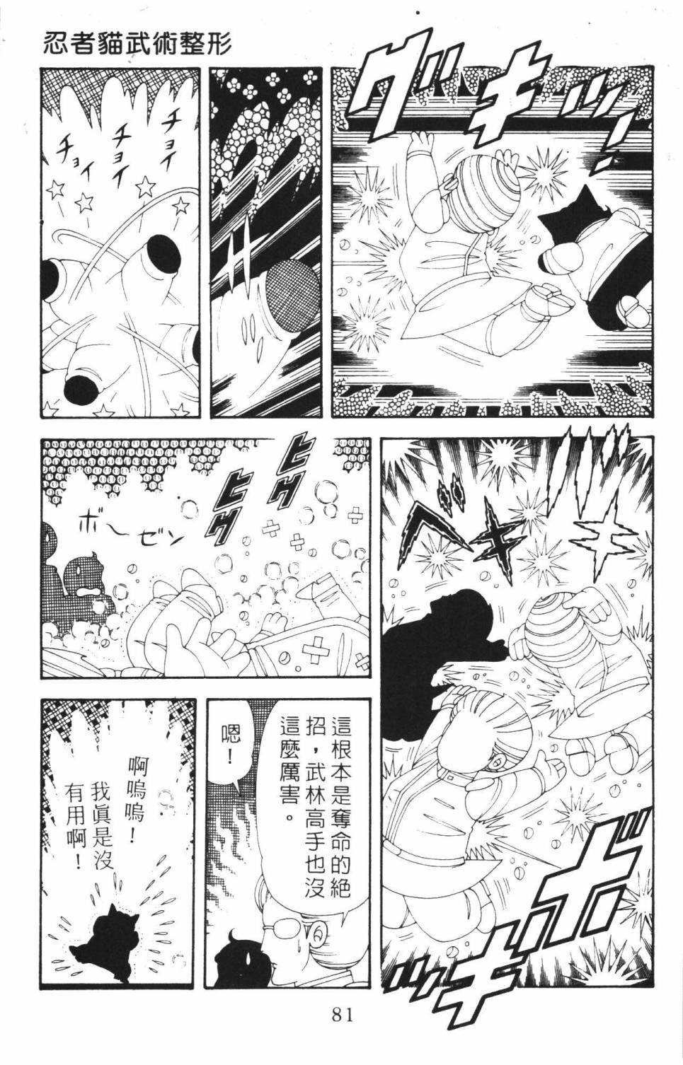 第37卷