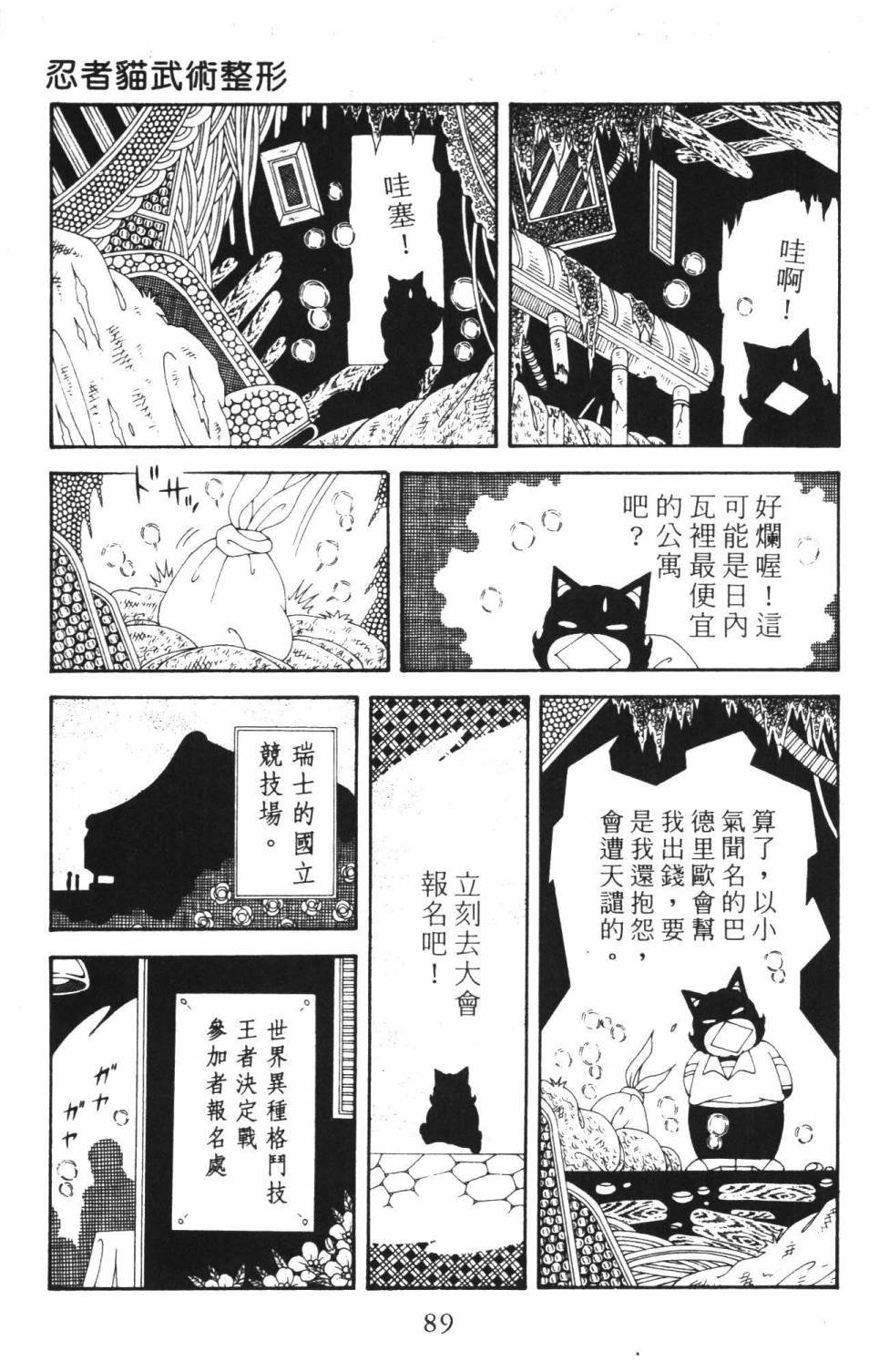 第37卷