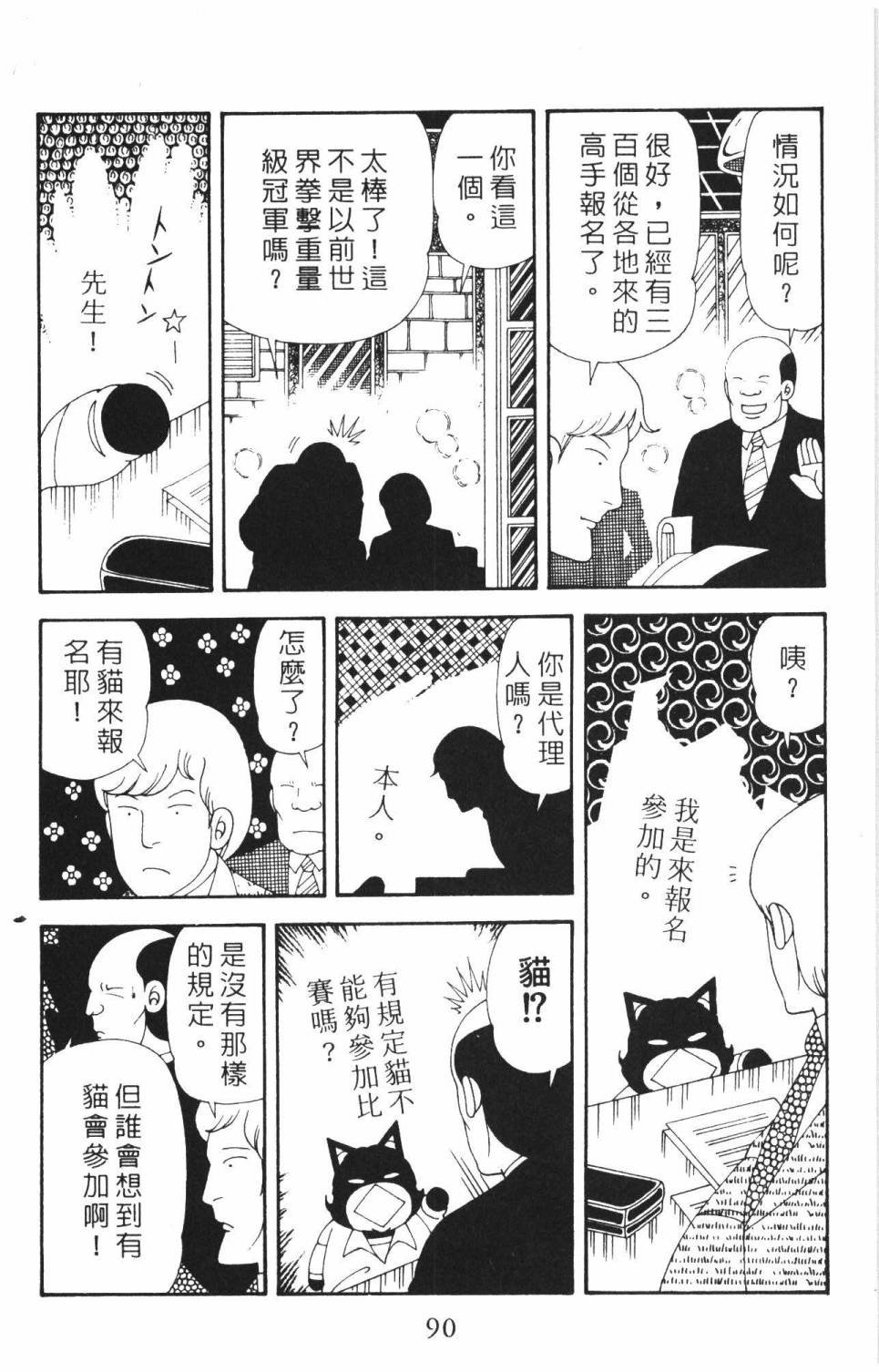第37卷