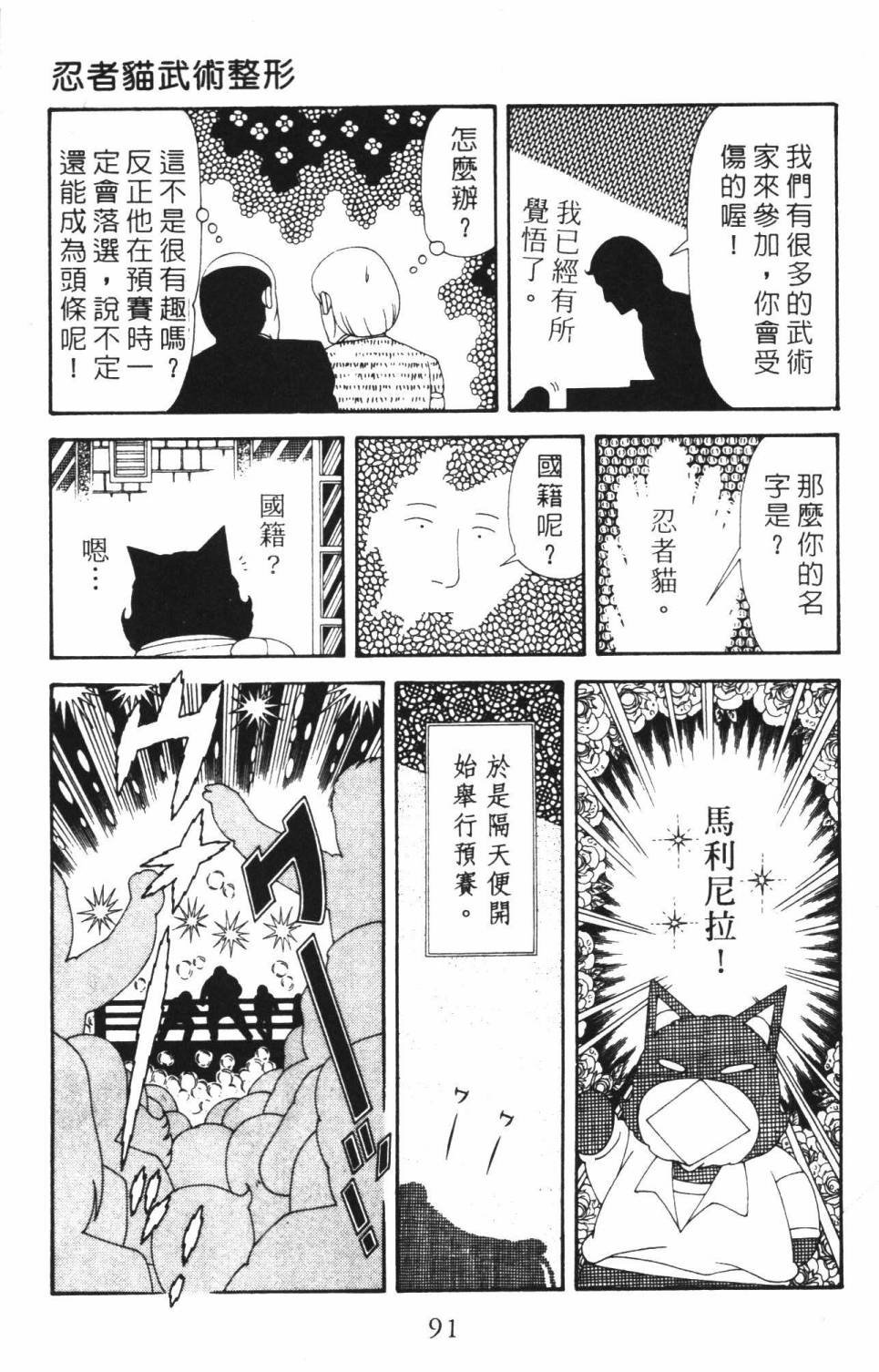 第37卷