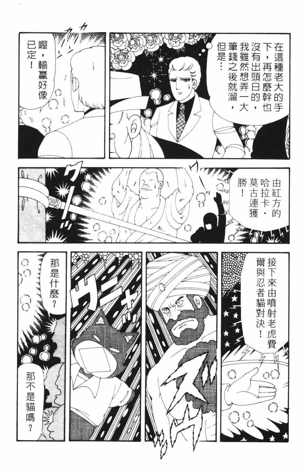 第37卷