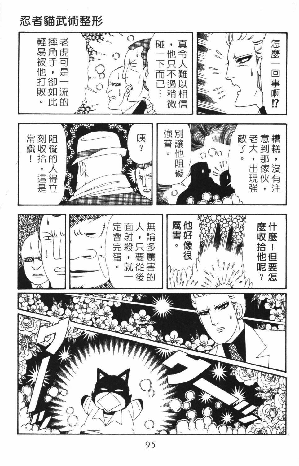 第37卷