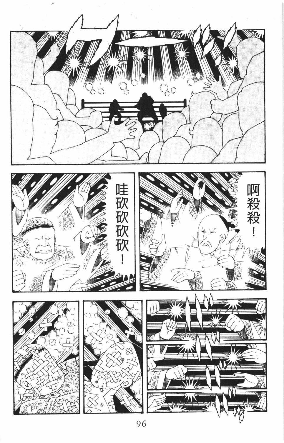 第37卷