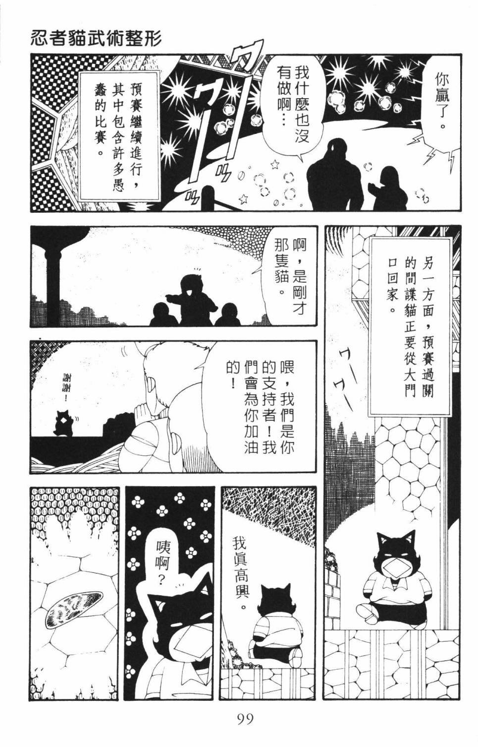 第37卷