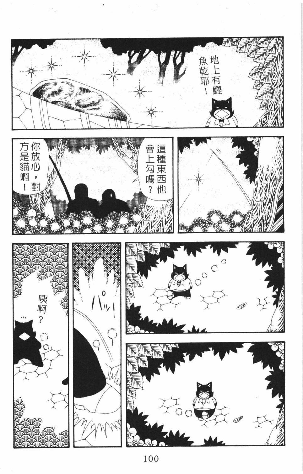 第37卷