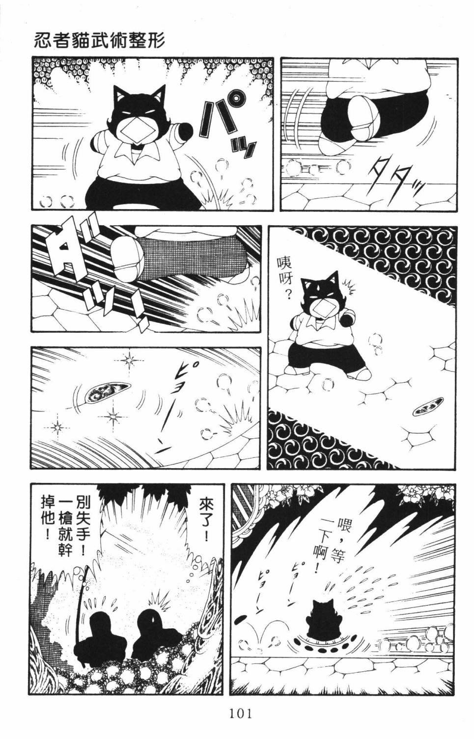 第37卷
