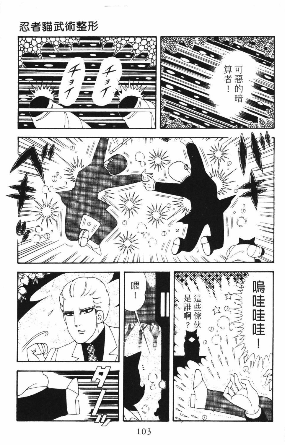 第37卷