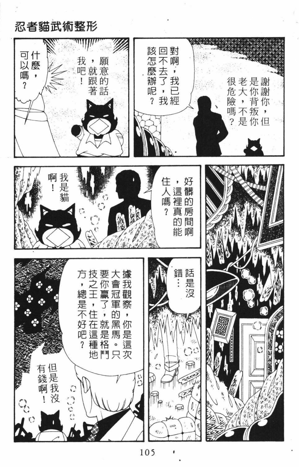 第37卷