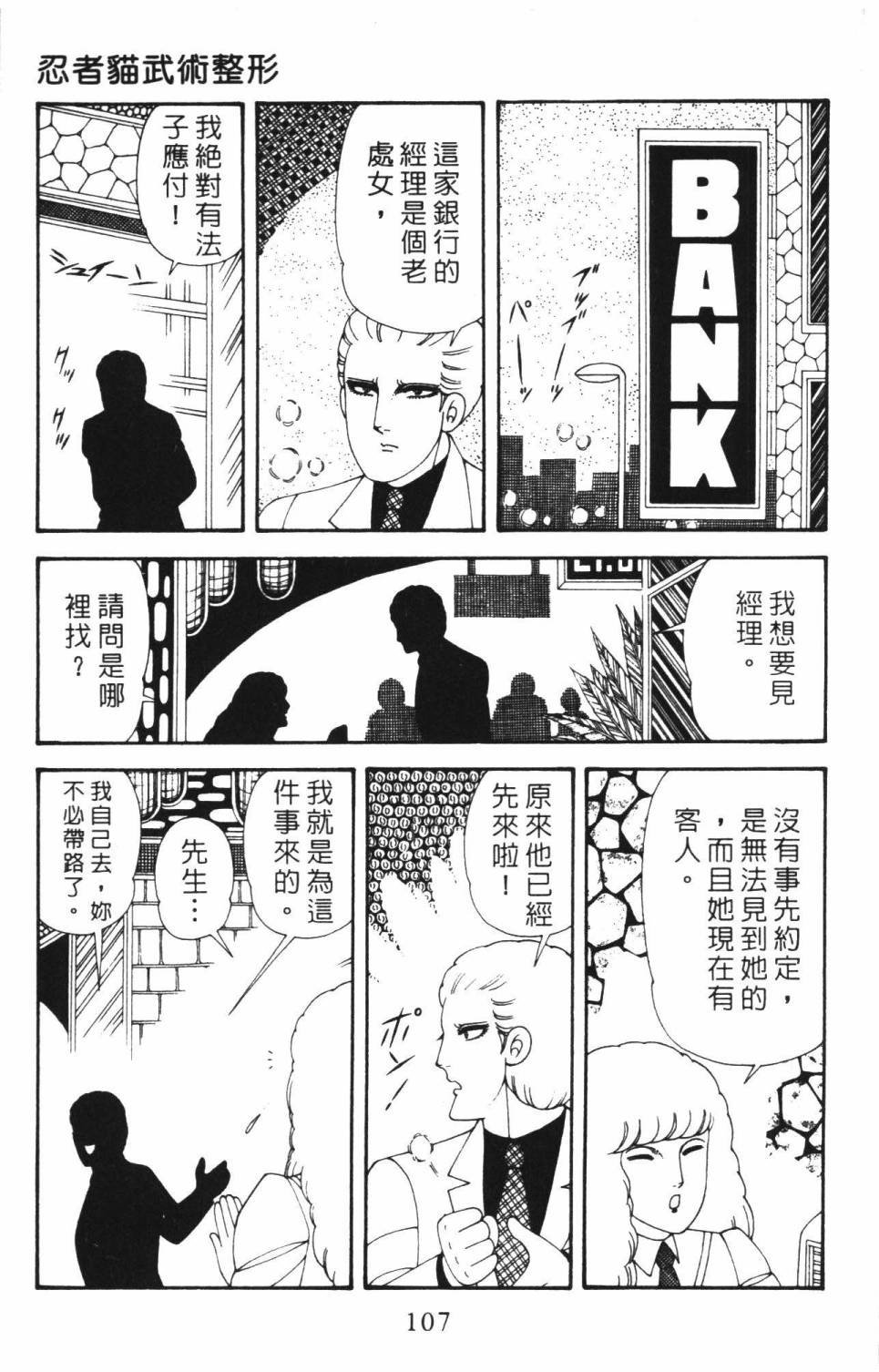 第37卷