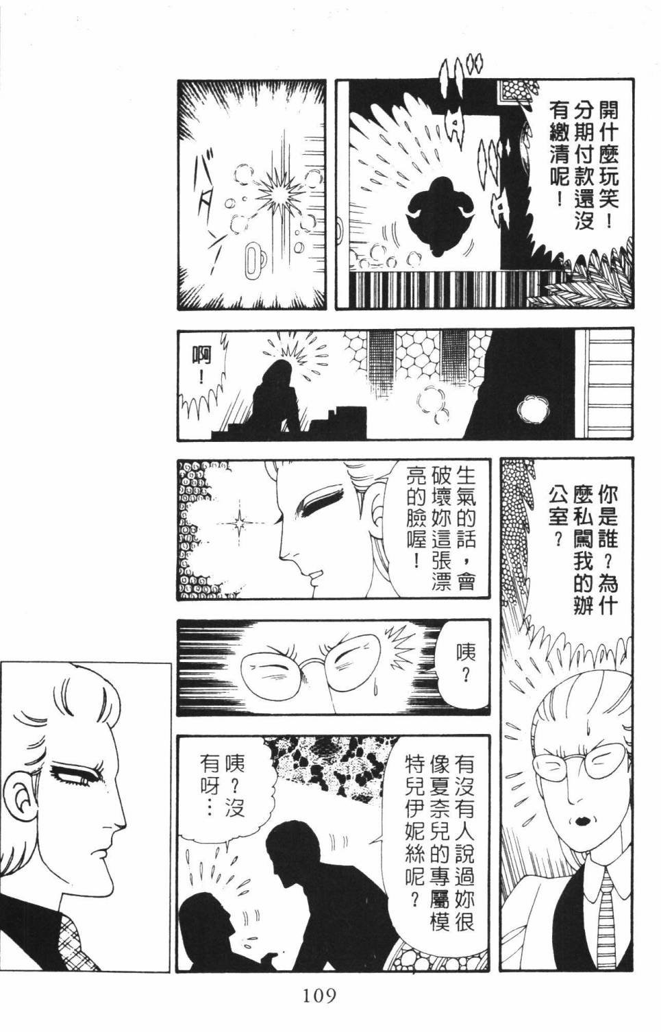 第37卷