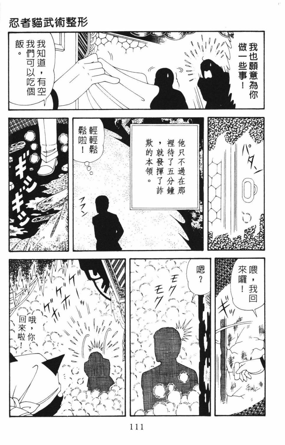 第37卷