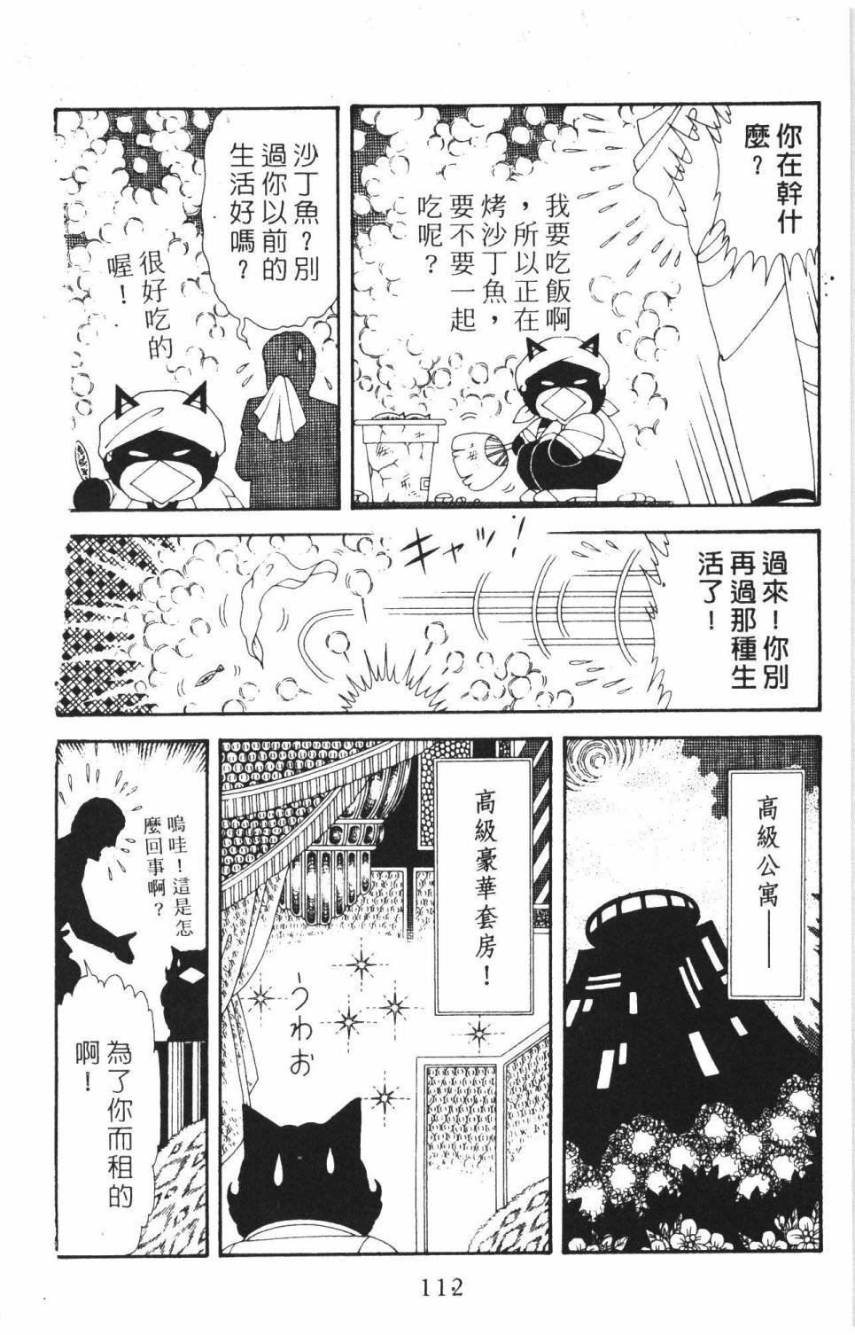 第37卷