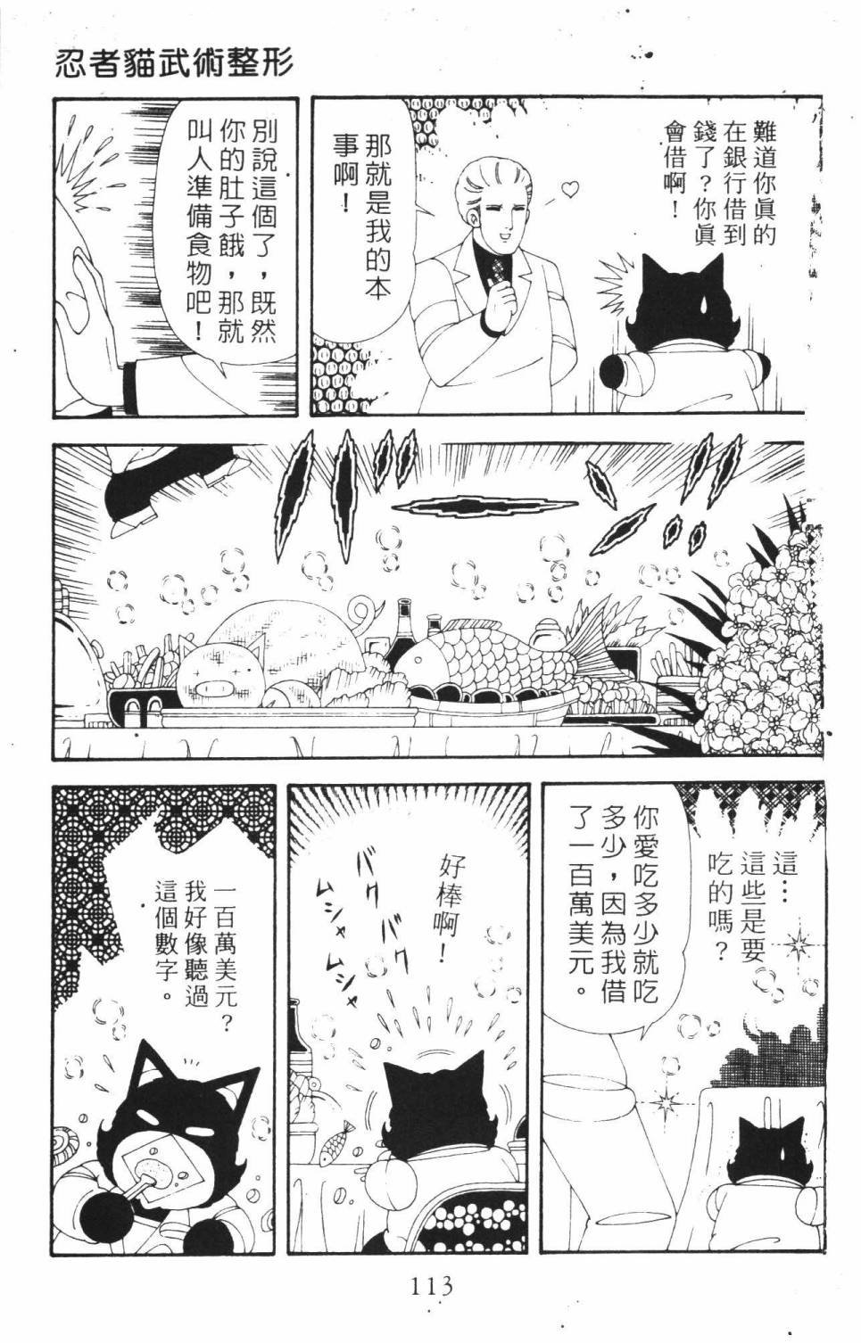 第37卷