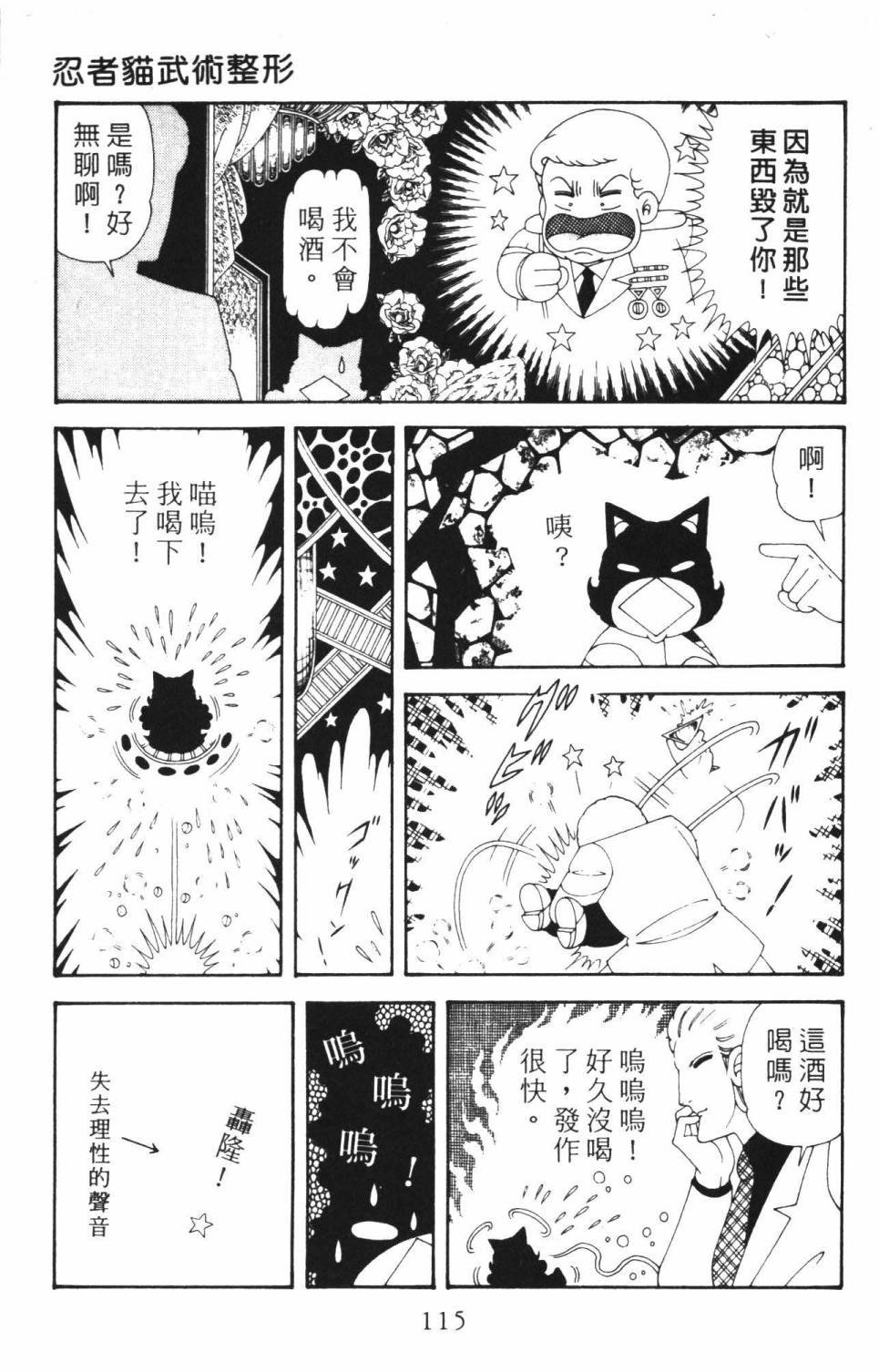 第37卷