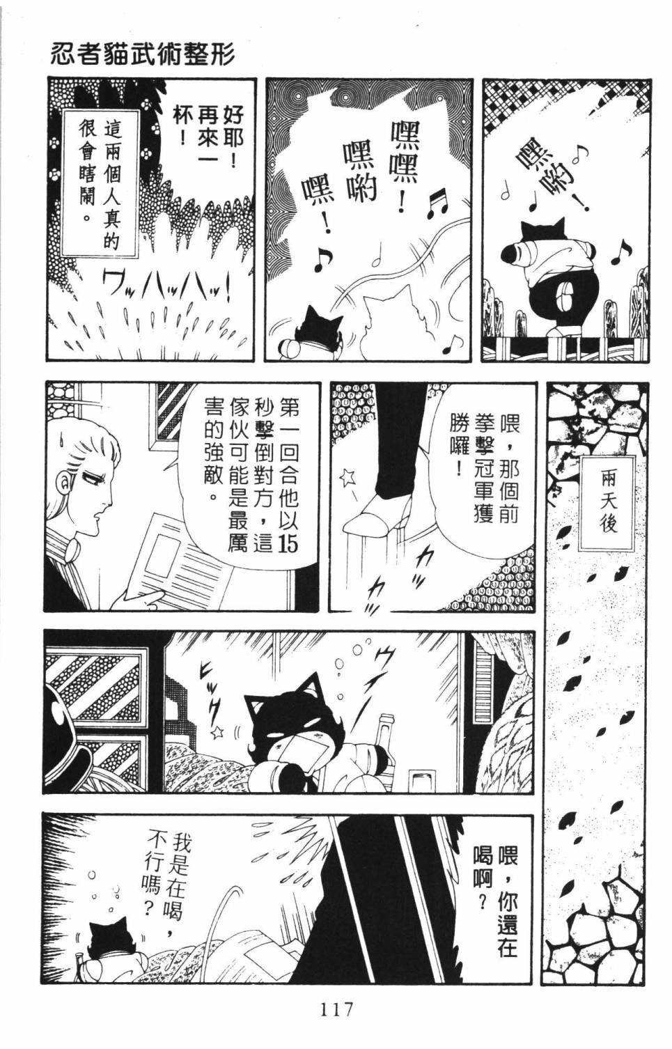 第37卷