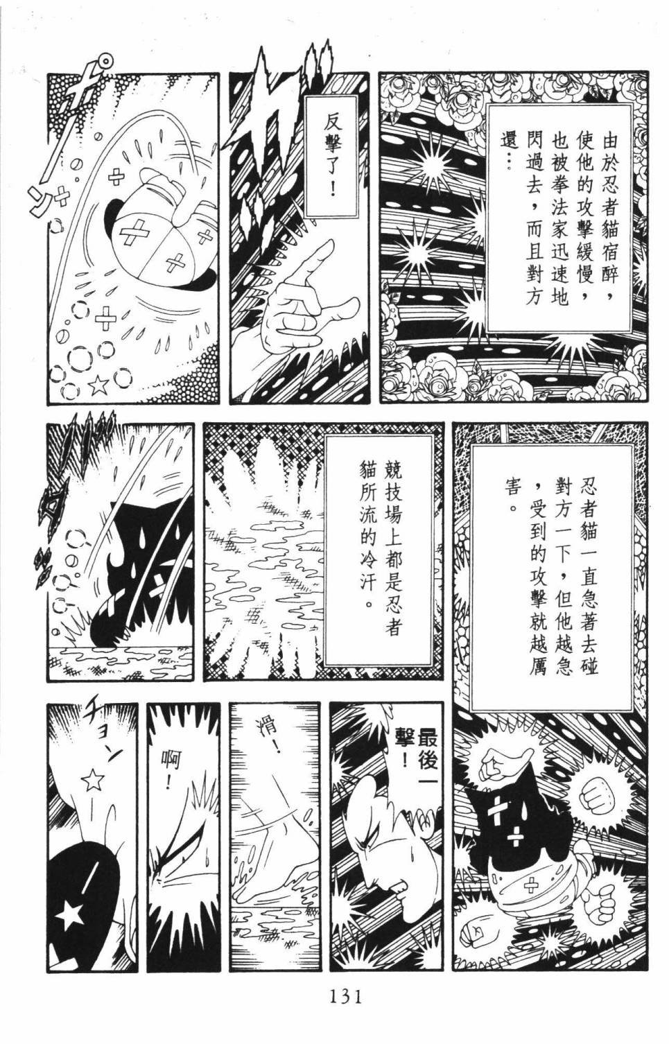 第37卷