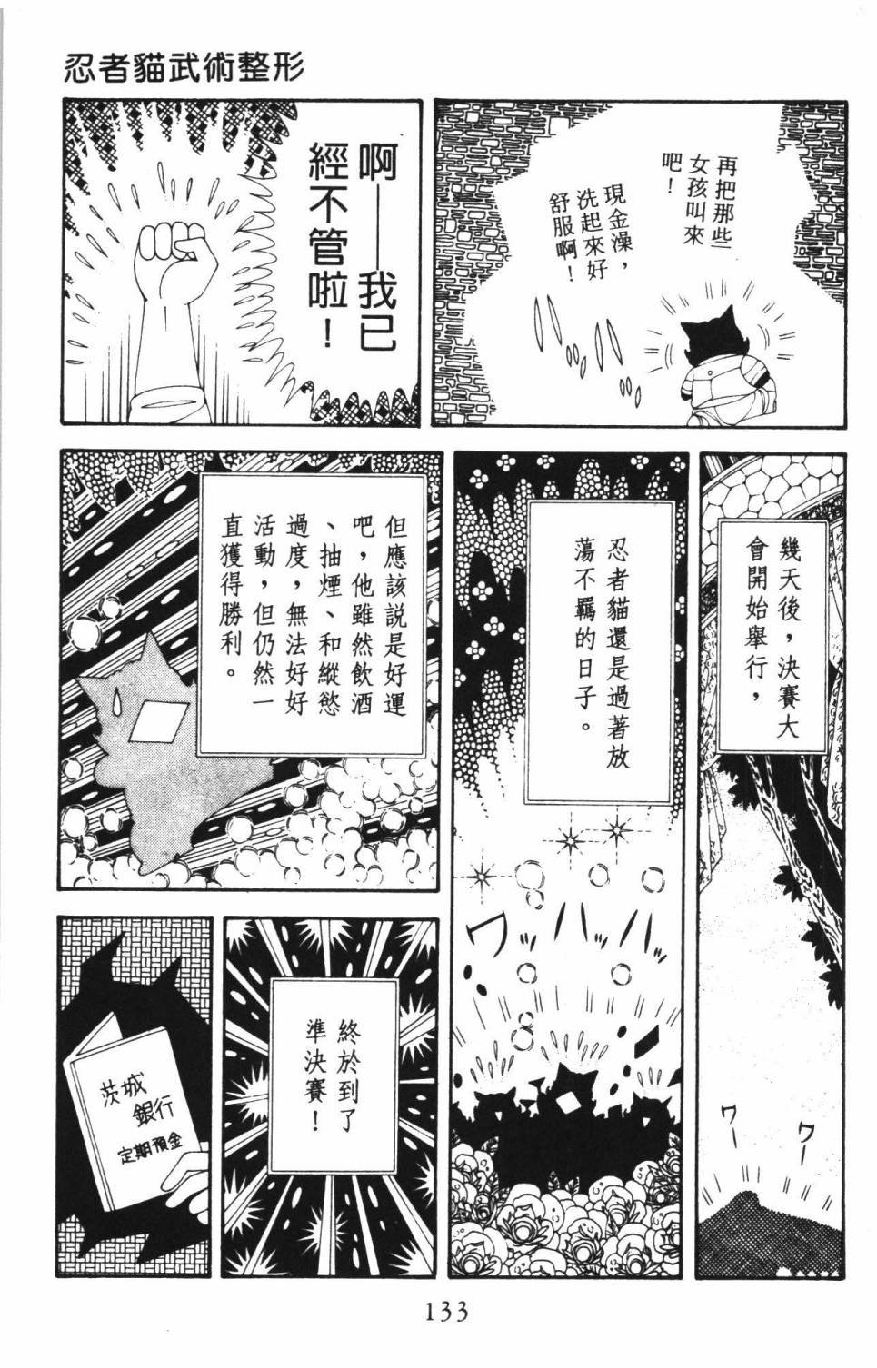 第37卷
