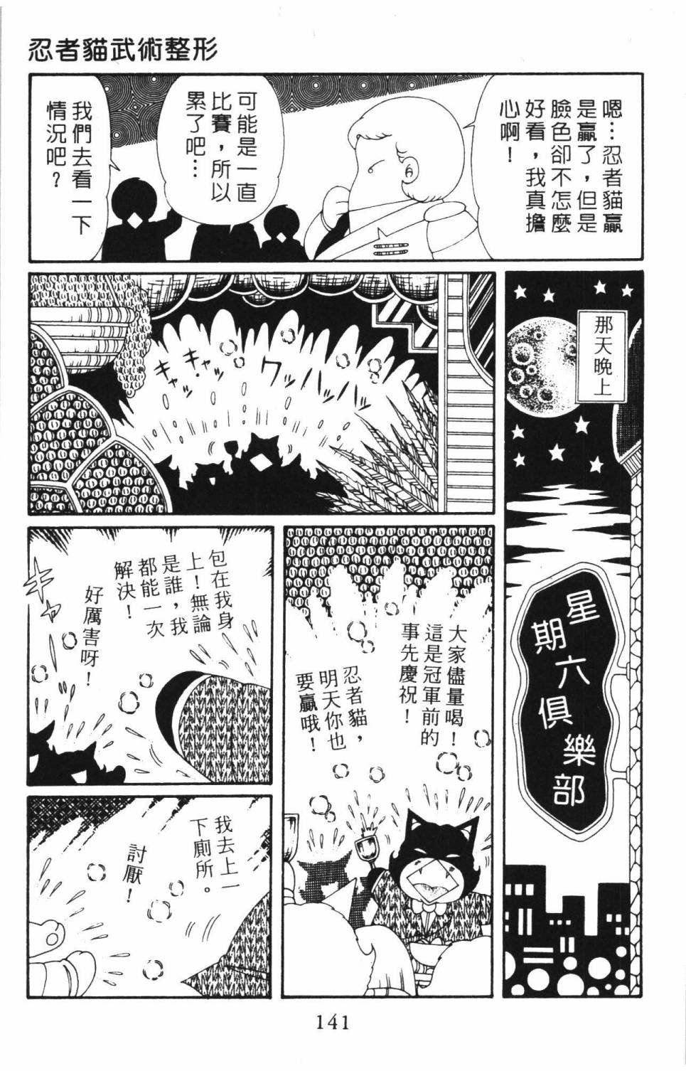 第37卷