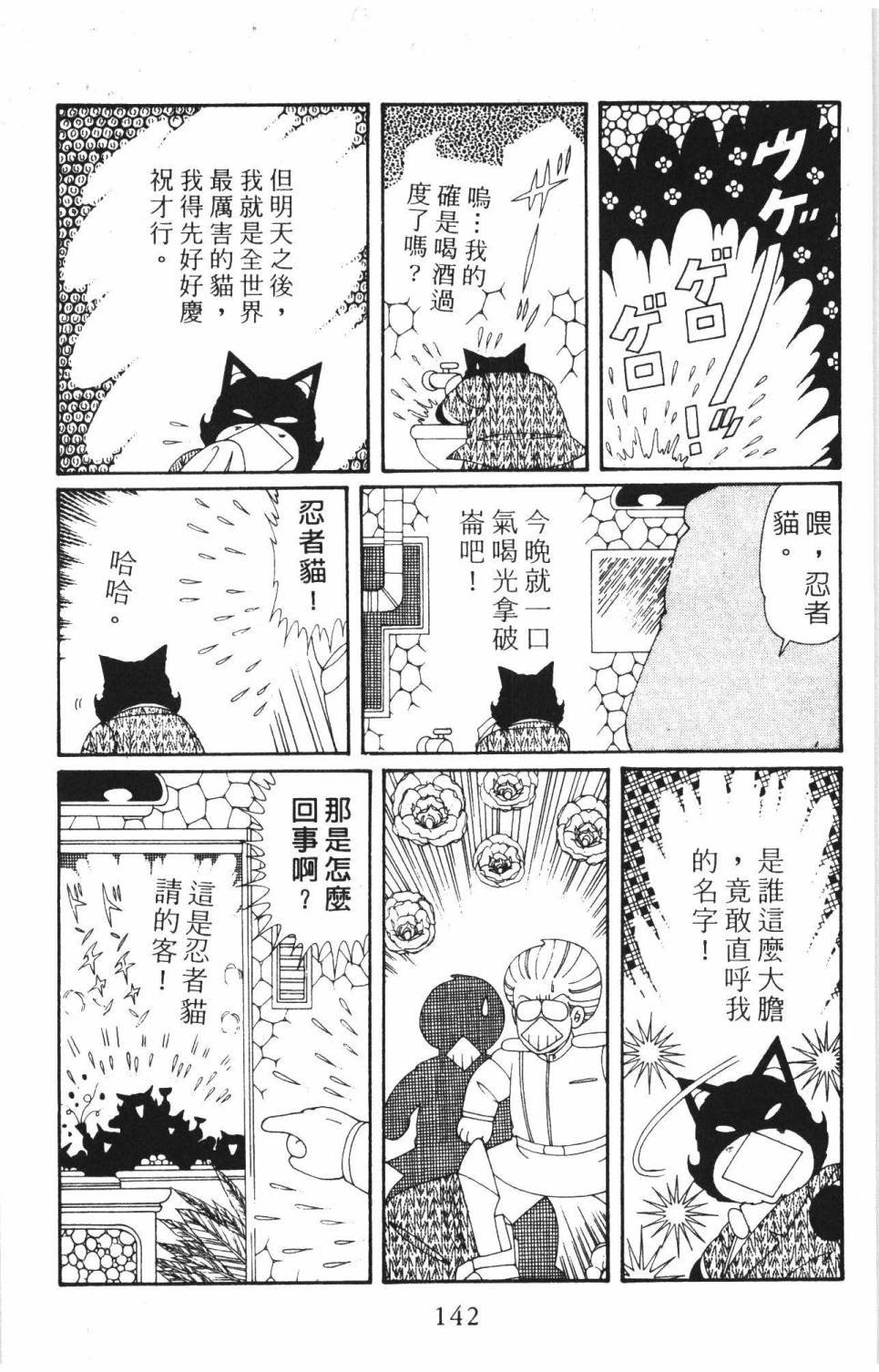 第37卷