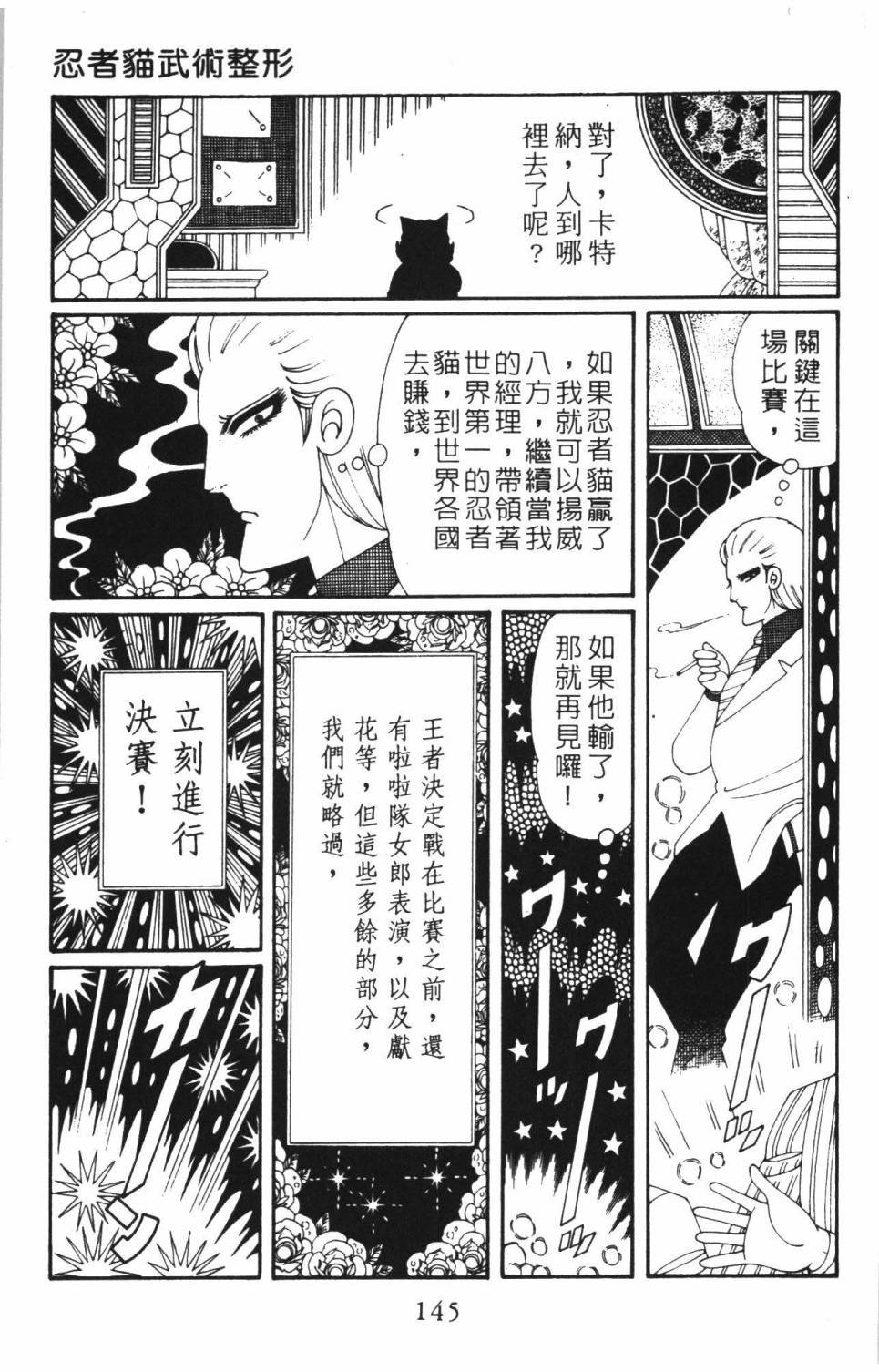 第37卷