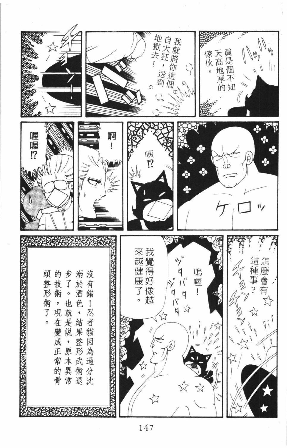 第37卷