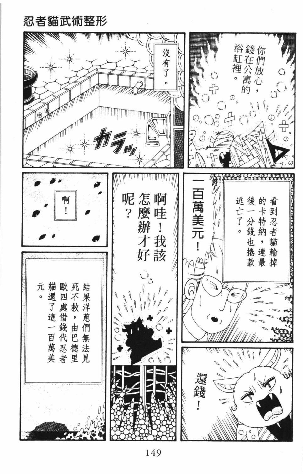 第37卷