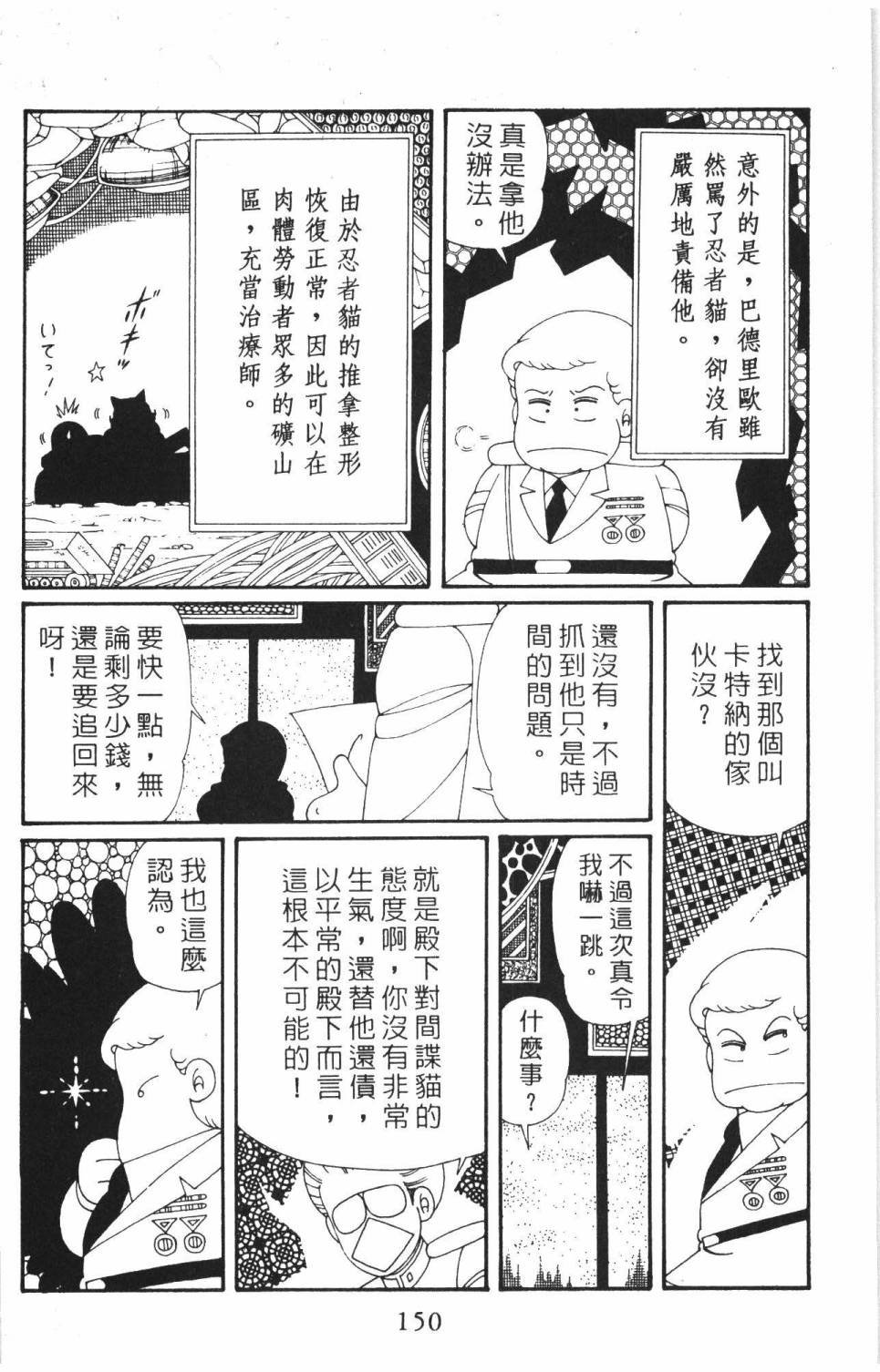 第37卷