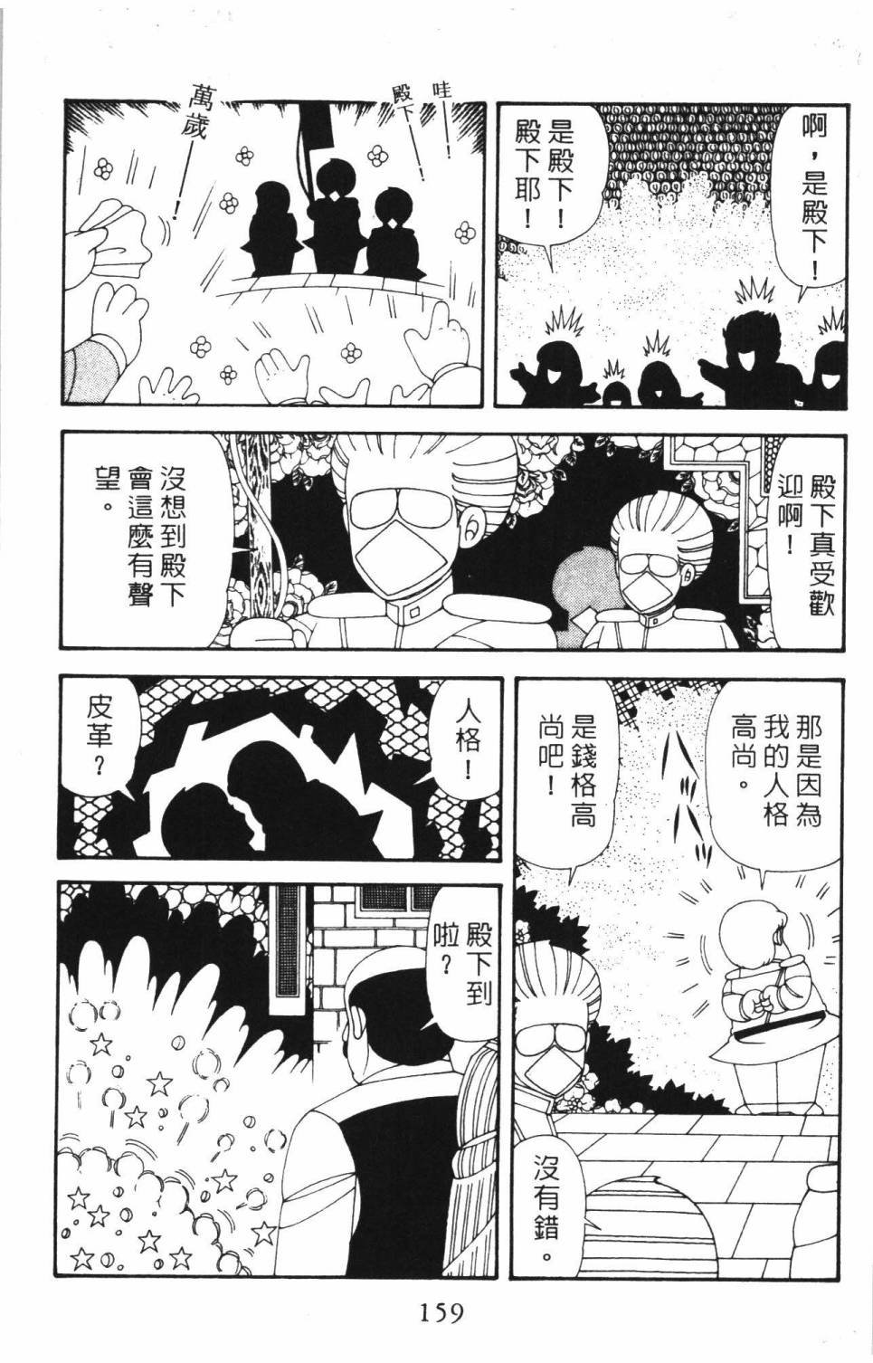 第37卷