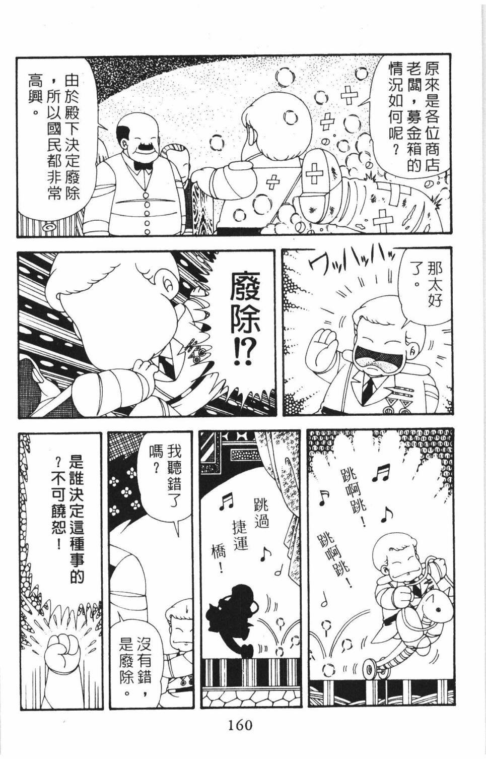 第37卷