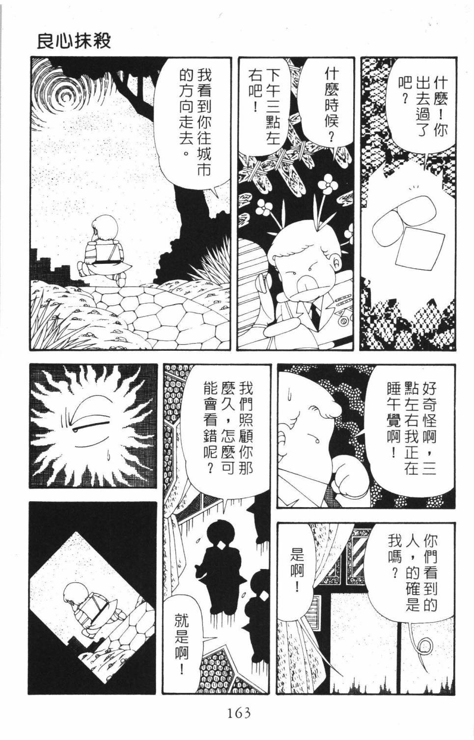 第37卷