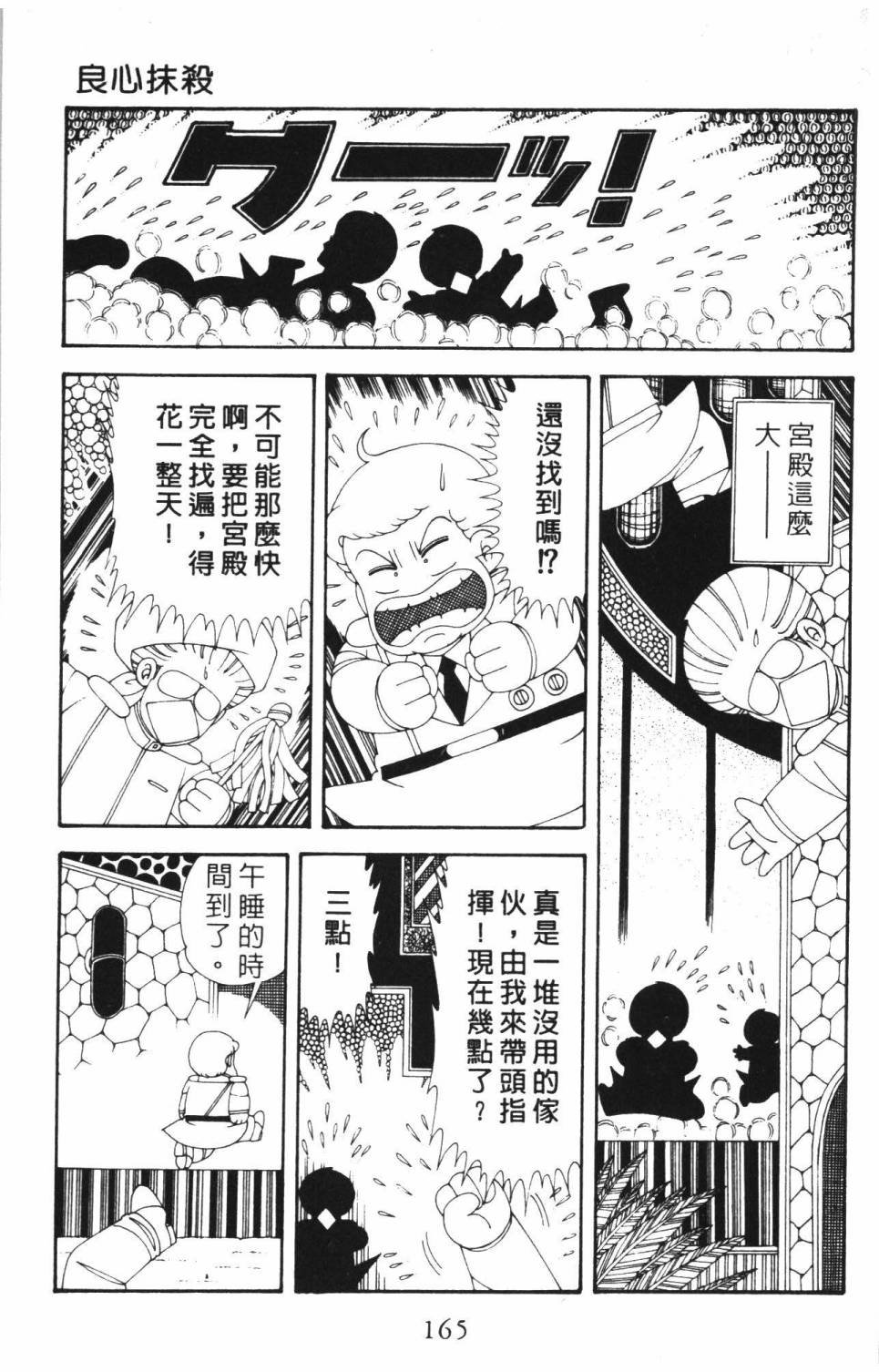 第37卷