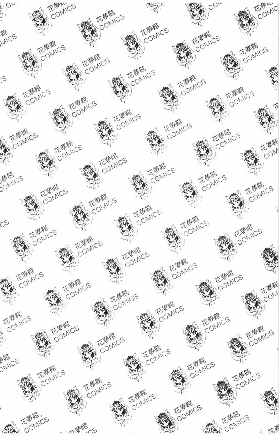 第37卷