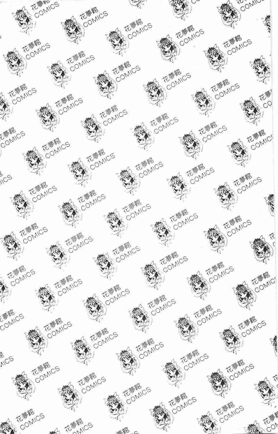 第38卷