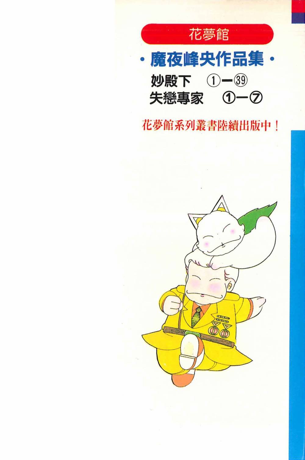 第39卷